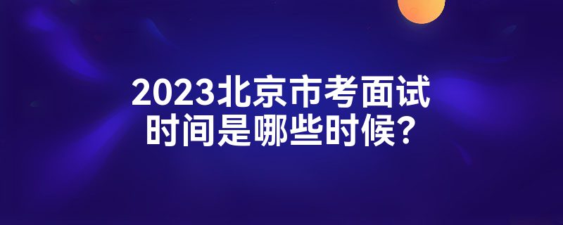 2023пʱЩʱ