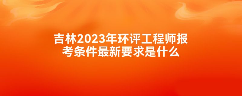 2023껷ʦҪʲô