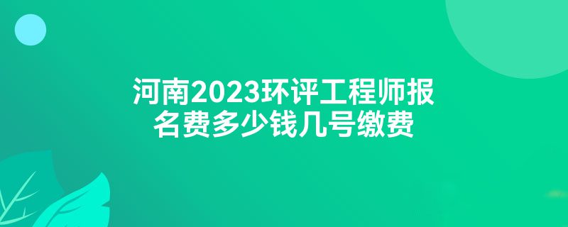 2023ʦѶǮŽɷ