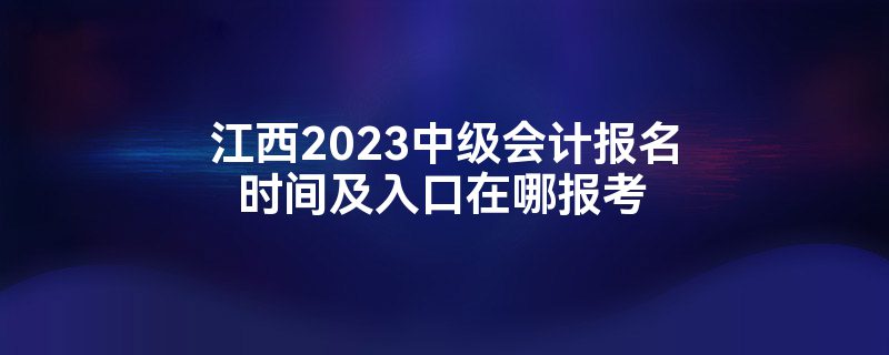 2023мƱʱ估ı