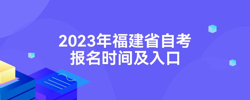 2023긣ʡԿʱ估