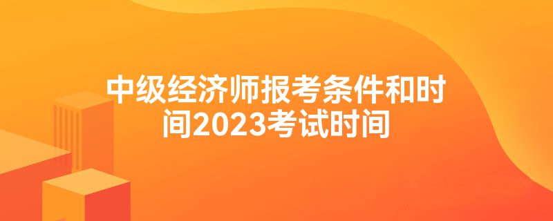 мʦʱ2023ʱ