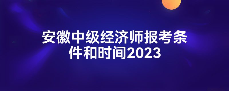 мʦʱ2023