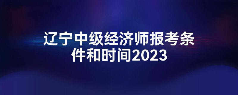 мʦʱ2023