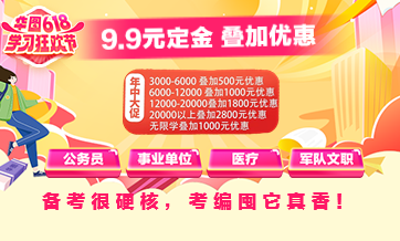 报考军校的条件 体检条件_报考导游证条件_西部计划报考条件