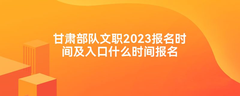 ಿְ2023ʱ估ʲôʱ䱨