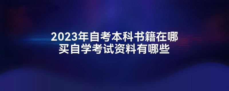 2023Կ鼮ѧЩ