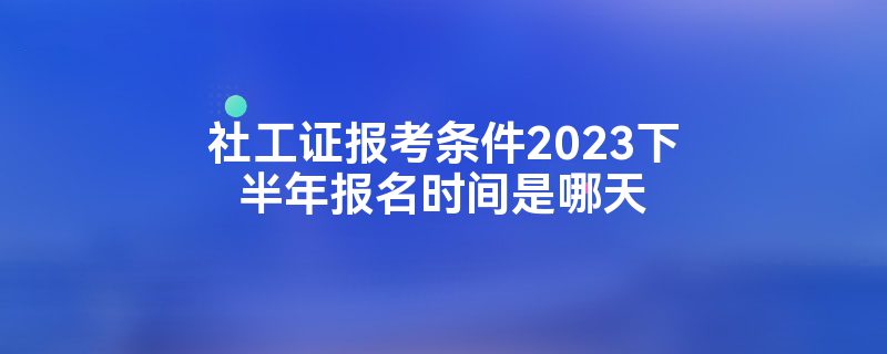 繤֤2023°걨ʱ