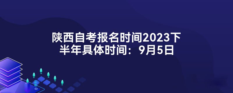 Կʱ2023°ʱ䣺95