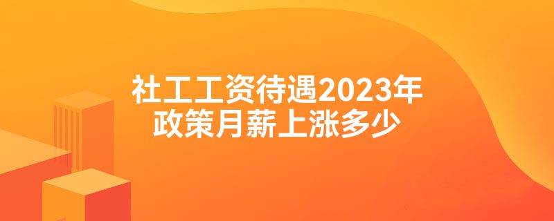 繤ʴ2023нǶ