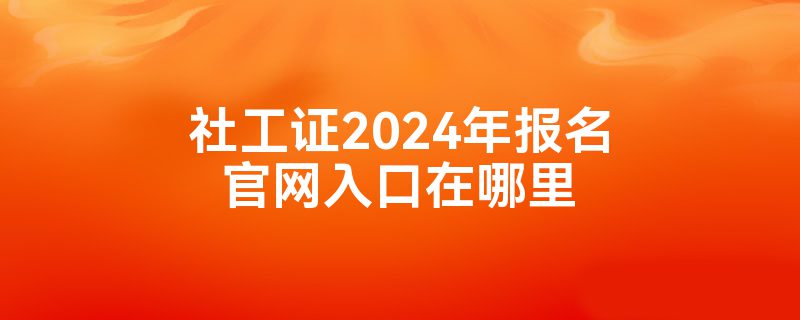 繤֤2024걨