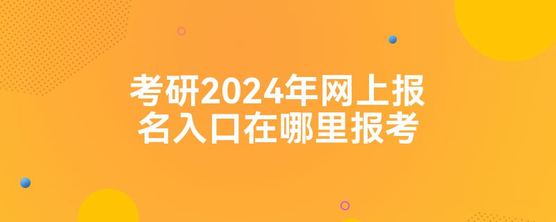 2024ϱﱨ