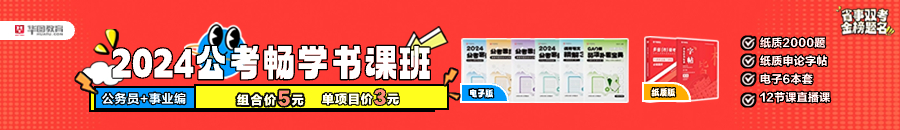 2024年新余人口_江西各市2023年人口出炉:南昌赣州增长、上饶人口增量垫底(2)