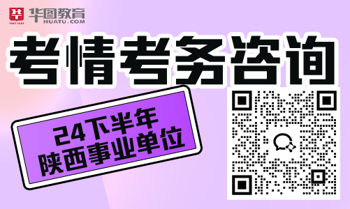 西安体育学院分数线体育生_2024年西安体育学院录取分数线及要求_西安体育学院收分线