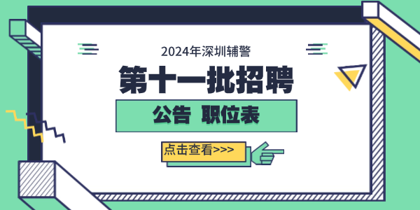 鿴2024ڸƸ_2024ڸƸ