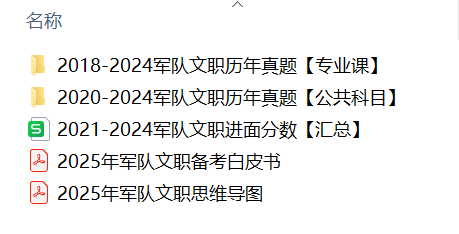 2025ְп桻侯ɫҽѧҽʦ2021Ƹ2ͽ123.9