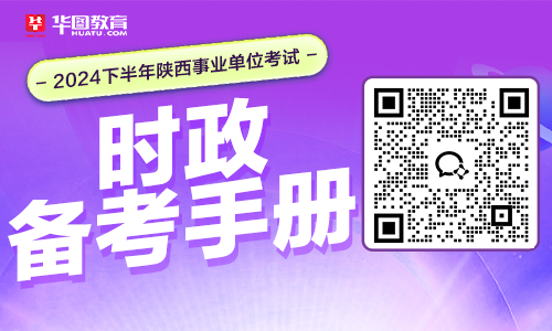 高考取消复读的省份_2024高考取消复读_高考取消复读生了吗