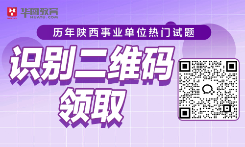 高考取消复读的省份_高考取消复读生了吗_2024高考取消复读