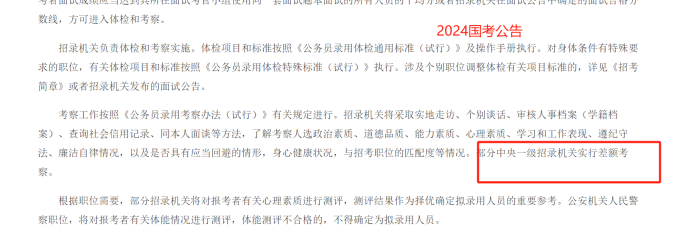 2025¼б䣬עĴ