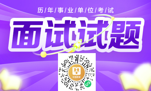 山西省公務員省考成績查詢_山西公務員考試出成績_2024年山西省公務員考試成績查詢