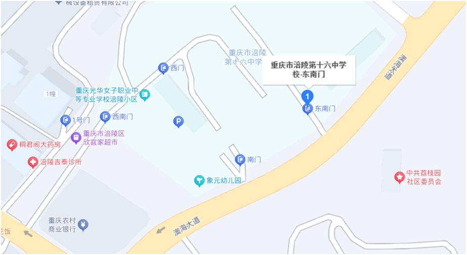 重庆招聘五味小面(重庆鲜面条招工人网)