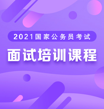 社工报名时间2020_2024社工考试报名时间_社工考试报名截止日期